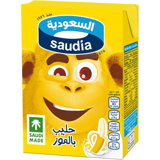 حليب السعوديه بالموز 200مل*6 حبة (نصف درزن)