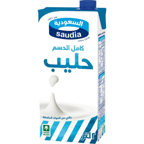 حليب السعودية 3 حبة*2 لتر (نصف كرتون)