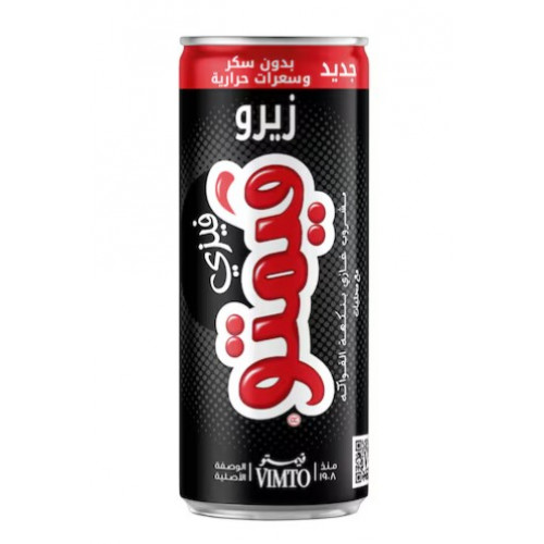 فيمتو علب زيرو 6 حبة *250 مل (نصف درزن)