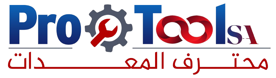 محترف المعدات - protoolsa