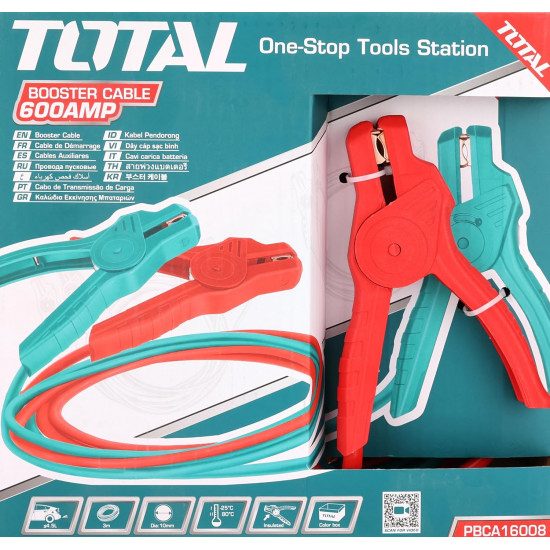 ﺍﺷﺗﺭﺍﻙ ﺳﻳﺎﺭﺓ سوبر 600 امبير  توتال