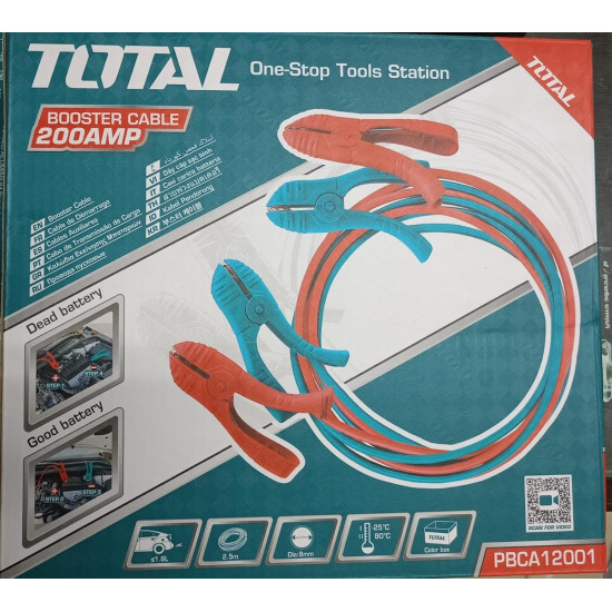 ﺍﺷﺗﺭﺍﻙ ﺳﻳﺎﺭﺓ سوبر 200 امبير  توتال