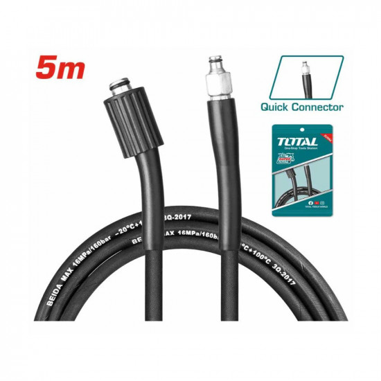 ﻟﻲ ﻣﻛﻳﻧﺔ ﻏﺳﻳﻝ 5 ﻣﺗﺭ توتال ﻟﻲ ﻣﻛﻳﻧﺔ ﻏﺳﻳﻝ 5 ﻣﺗﺭ توتال