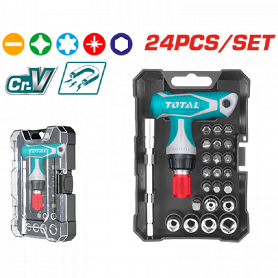 ﻣﻔﻙ ﺍﺗﻭﻣﺎﺗﻙ حرف T مع ﻭﺻﻠﺔ جوز 24 قطعه  توتال