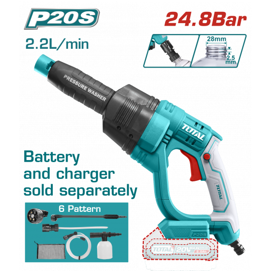 ﻣﻐﺳﻠﺔ ﺑﻁﺎﺭﻳﺔ 20 ﻓﻭﻟﺕ ﺗﻭﺗﺎﻝ ﺑﺩﻭن ﺑﻁﺎﺭﻳﺔ