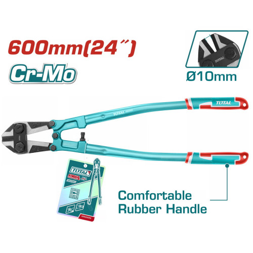 ﻣﻘﺹ ﺣﺩﻳﺩ 24 "ﺗﻭﺗﺎﻝ