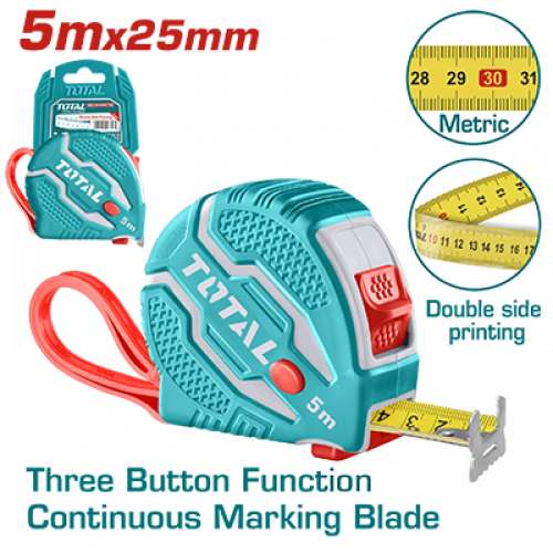 متر يد  ربر 5 متر* 25 توتال