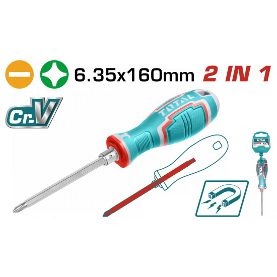 مفك قلاب يد كاوتش 160 ملم 2×1 توتال مفك قلاب يد كاوتش 160 ملم 2×1 توتال