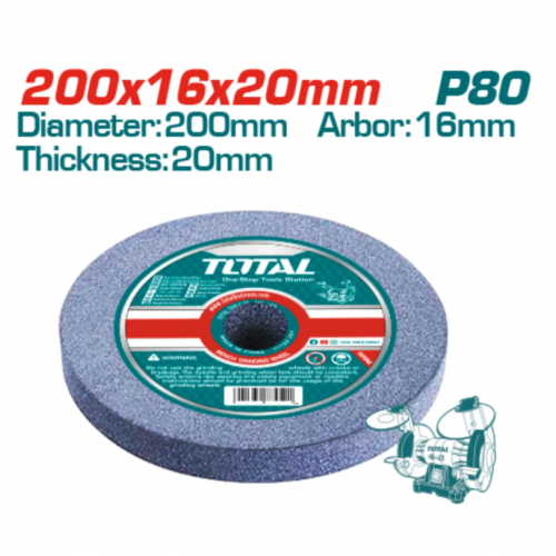 ﺣﺟﺭ ﺟﻠﺦ ﺛﺎﺑﺕ20*16*200 ﻣﻝ  توتال