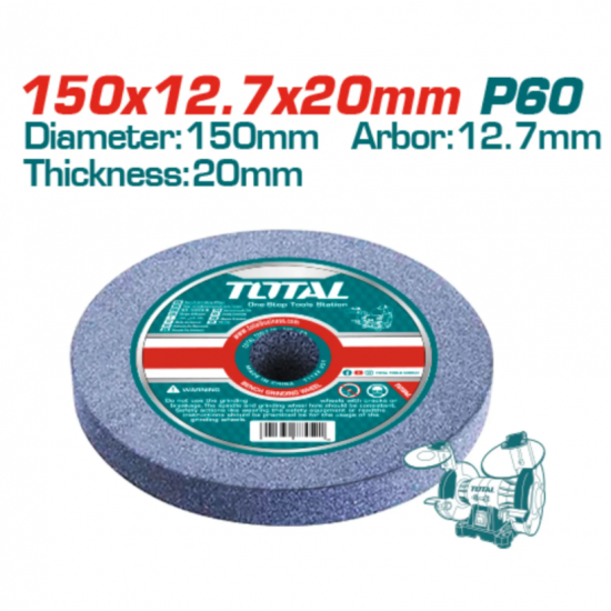 ﺣﺟﺭ ﺟﻠﺦ ﺛﺎﺑﺕ20*12.7*150 "6 ﻣﻠﻲ ﺗﻭﺗﺎﻝ ﺣﺟﺭ ﺟﻠﺦ ﺛﺎﺑﺕ20*12.7*150 "6 ﻣﻠﻲ ﺗﻭﺗﺎﻝ