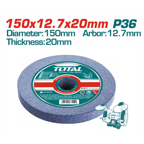 ﺣﺟﺭ ﺟﻠﺦ ﺛﺎﺑﺕ20*12.7*150 ﻣﻝ ﺗﻭﺗﺎﻝ 