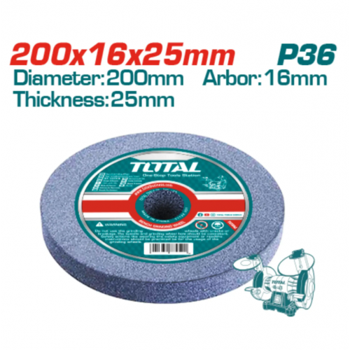 حجر ﺟﻠﺦ ﺛﺎﺑﺕ25*16*200 ﻣﻠﻲ توتال حجر ﺟﻠﺦ ﺛﺎﺑﺕ25*16*200 ﻣﻠﻲ توتال