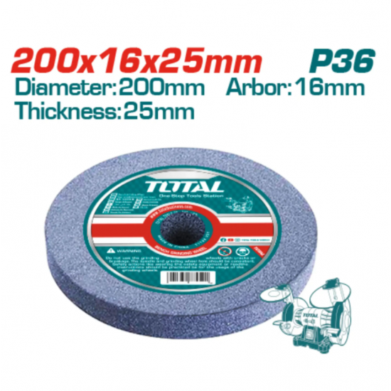 حجر ﺟﻠﺦ ﺛﺎﺑﺕ25*16*200 ﻣﻠﻲ توتال حجر ﺟﻠﺦ ﺛﺎﺑﺕ25*16*200 ﻣﻠﻲ توتال