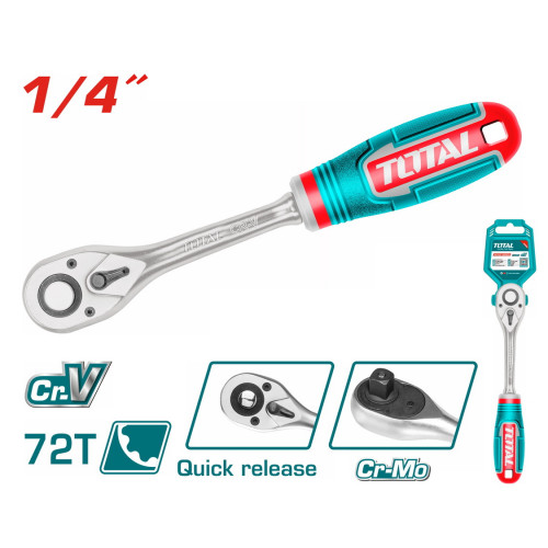 يد اتوماتيك يد ربر 1/4" توتال يد اتوماتيك يد ربر 1/4" توتال