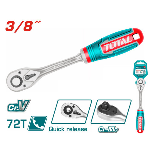 ﻣﻔﺗﺎﺡ ﺗﻣﺎﺗﻳﻙ 3/8 ﻣﻔﺗﺎﺡ ﺗﻣﺎﺗﻳﻙ 3/8