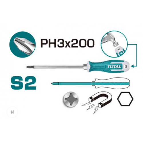 ﻣﻔﻙ ﻣﺭﺑﻊ ﺭﺑﻝ ﻣﻘﺎﺱ PH3*200 توتال