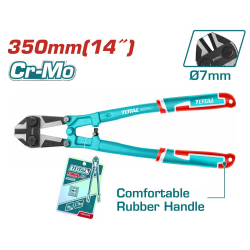 Bolt cutter قطاعة قضبان 14 انش قطع 7 مم 860غرام  توتال