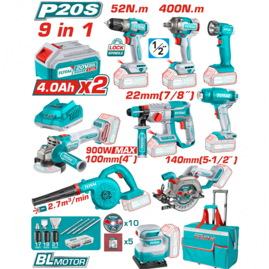 طقم معدات كهربائية 9 قطع مع بطاريتين و شاحن