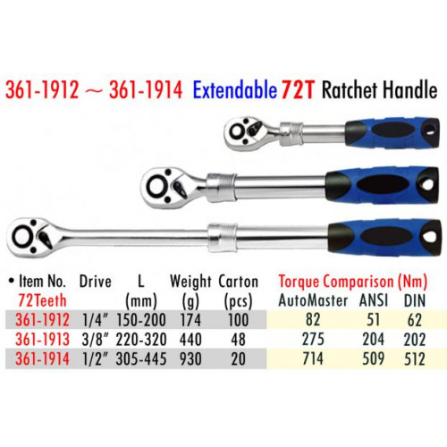 ﻳﺩ ﺗﻣﺎﺗﻳﻙ3/8 ﺑﺳﺗﻡ ﺗﻁﻭﻳﻝ ﺍﻭﺗﻭ ﻣﺎﺳﺗﺭ ﻳﺩ ﺗﻣﺎﺗﻳﻙ3/8 ﺑﺳﺗﻡ ﺗﻁﻭﻳﻝ ﺍﻭﺗﻭ ﻣﺎﺳﺗﺭ