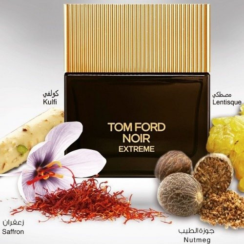 عطر توم فورد نوار اكستريم الرجالي او دو بارفيوم 100مل عطر توم فورد نوار اكستريم الرجالي او دو بارفيوم 100مل