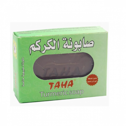 صابونة الكركم من طه - 125 جرام صابونة الكركم من طه - 125 جرام