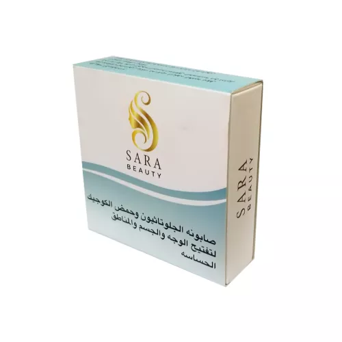 صابون تفتيح الوجه والجسم والمناطق الحساسة ساره بيوتي 150 جم صابون تفتيح الوجه والجسم والمناطق الحساسة ساره بيوتي 150 جم