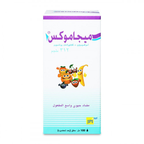 ميجاموكس 312 مجم معلق 100 ميجاموكس 312 مجم معلق 100