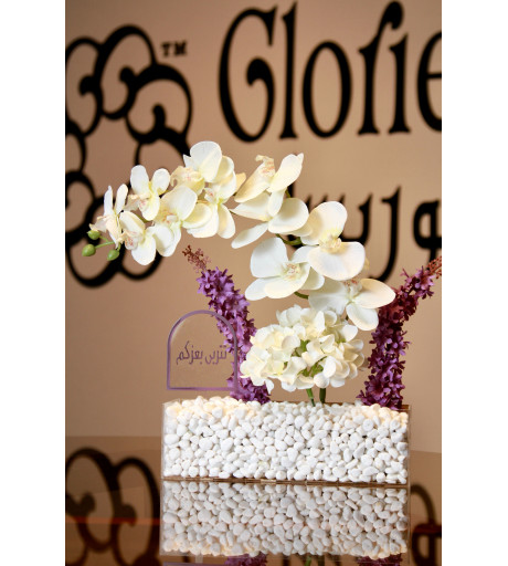 تنسيق صناعي 1