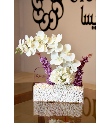 تنسيق صناعي 1