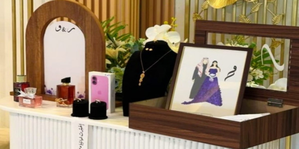 تنسيق بكجات 