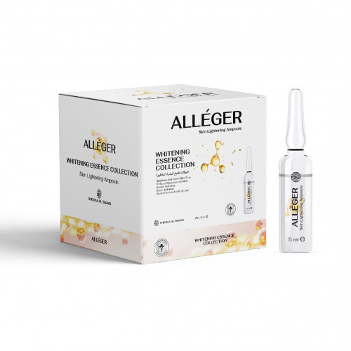 امبولات تفتيح البشرة المتطورة ALLEGER امبولات تفتيح البشرة المتطورة ALLEGER