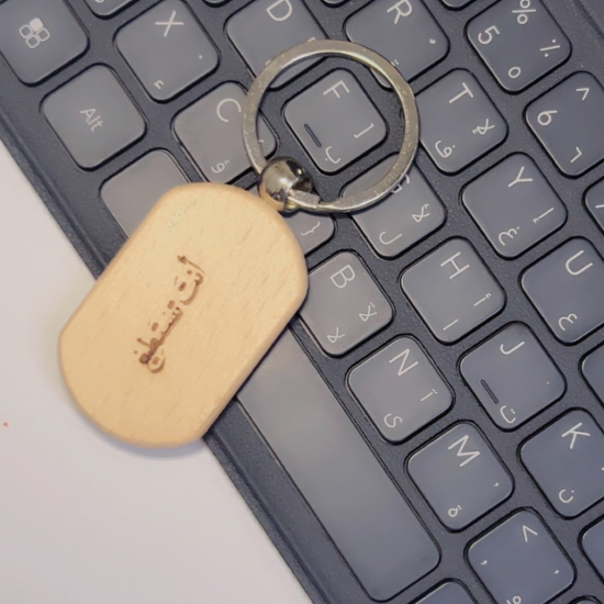 ميدالية مفاتيح بشكل بيضاوي من الخشب الطبيعي،قابلة التخصيص الهدايا الحفلات والعياد ميدالية مفاتيح بشكل بيضاوي من الخشب الطبيعي،قابلة التخصيص الهدايا الحفلات والعياد