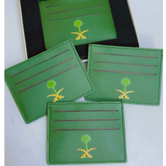 توزيعات المحافظ سافين ونجلة لليوم الوطني 