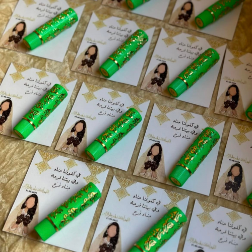 توزيعات ارواج مع ثيم المخصص المناسبة  توزيعات ارواج مع ثيم المخصص المناسبة