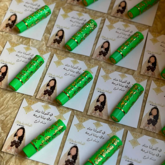 توزيعات ارواج مع ثيم المخصص المناسبة 