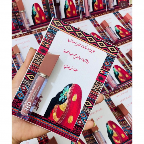 توزيعات ارواج مع ثيم المخصص المناسبة  توزيعات ارواج مع ثيم المخصص المناسبة