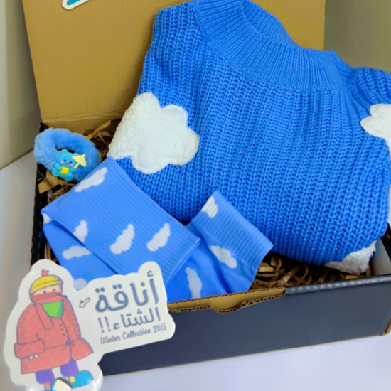 بكج اناقة الشتاء بلوفر الغيمة بالون لازرق الشتوي بأكمام طويلة بكج اناقة الشتاء بلوفر الغيمة بالون لازرق الشتوي بأكمام طويلة