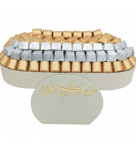 صحن شكولاتة 31 صحن شكولاتة 31