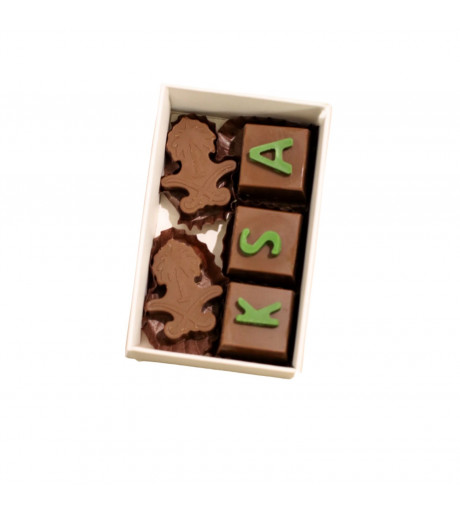 توزيعات اليوم الوطني