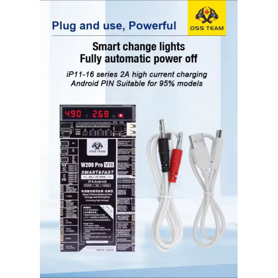 بورد لتنشيط بطارية الجوال OSS TEAM W209-V10 بورد لتنشيط بطارية الجوال OSS TEAM W209-V10