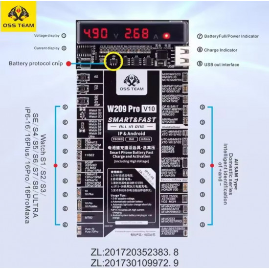 بورد لتنشيط بطارية الجوال OSS TEAM W209-V10 بورد لتنشيط بطارية الجوال OSS TEAM W209-V10