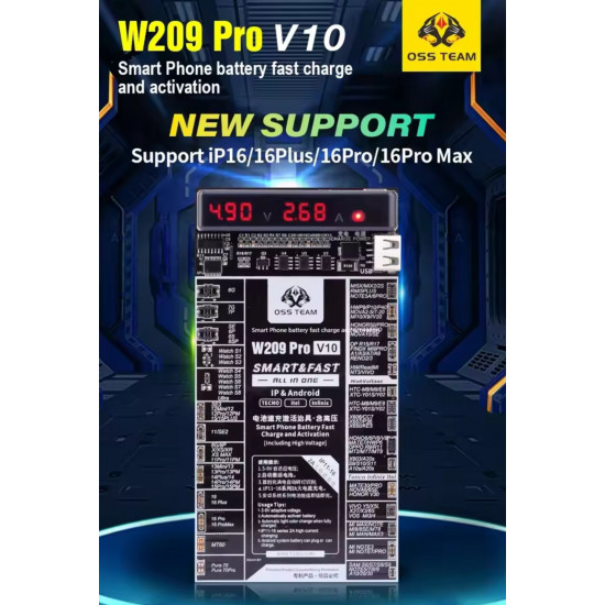 بورد لتنشيط بطارية الجوال OSS TEAM W209-V10 بورد لتنشيط بطارية الجوال OSS TEAM W209-V10