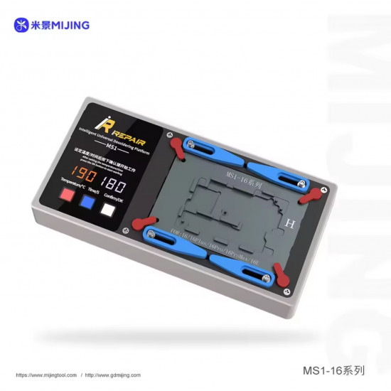 شبلونة تسخين لصيانة البورد MIJING iREPAIR - MSI1 شبلونة تسخين لصيانة البورد MIJING iREPAIR - MSI1