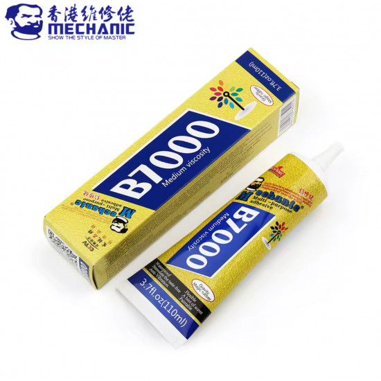 صمغ فائق اللصق متعدد الاغراض B7000 100ml - 50ml من MECHANIC صمغ فائق اللصق متعدد الاغراض B7000 100ml - 50ml من MECHANIC