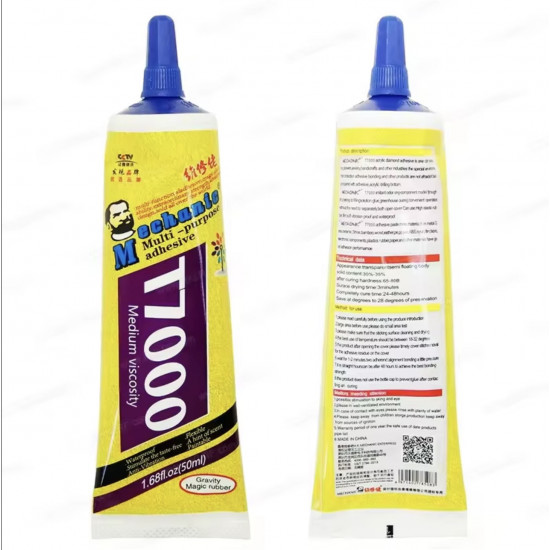 صمغ فائق اللصق لصيانة الاجهزة الالكترونية T7000 50ml-110ml من MECHANIC صمغ فائق اللصق لصيانة الاجهزة الالكترونية T7000 50ml-110ml من MECHANIC