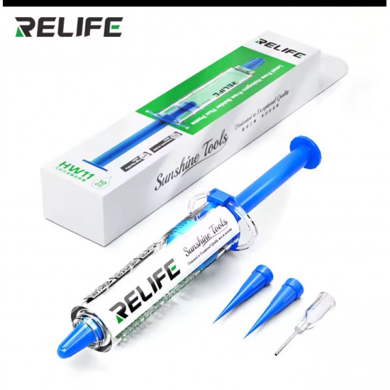 فلاكس HW11 من RELIFE