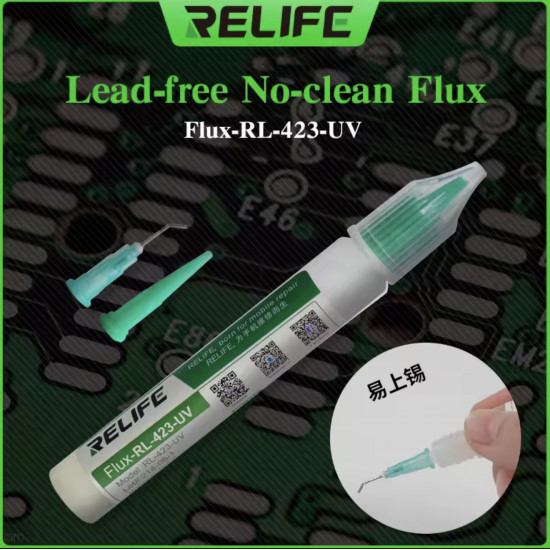 فلاكس خالٍ من الرصاص  RL-423-UV-10cc من RELIFE