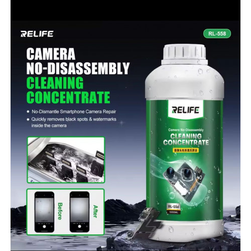 منظف الكاميرا ١٠٠٠ مللي RL-558 من RELIFE