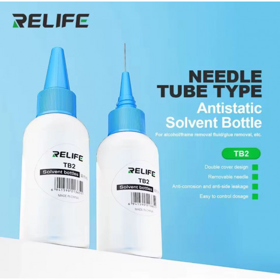 زجاجة موزع TB2 من RELIFE للكحول و السوائل