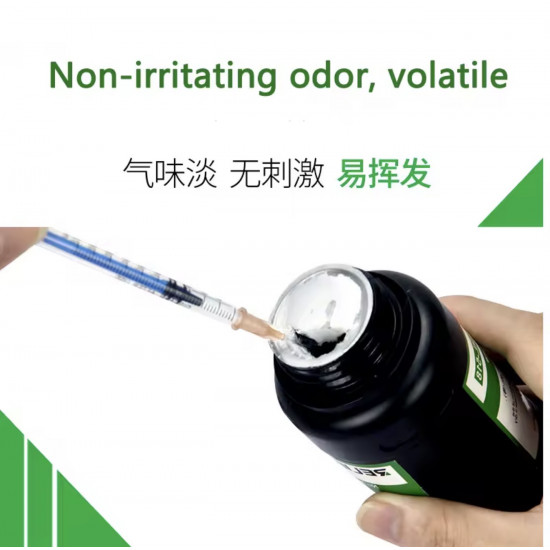 سائل تنظيف الشاشات RL-518  LCD من RELIFE